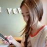 我是谁